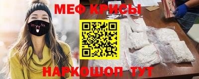 гашиш Бугуруслан