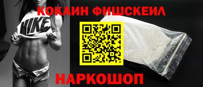 мефедрон мука Бузулук