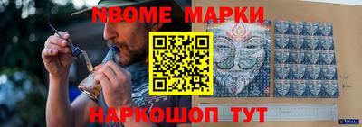 гашиш Бугуруслан