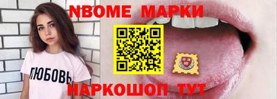 гашиш Бугуруслан