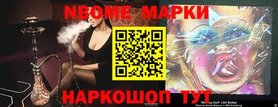 мефедрон мука Бузулук