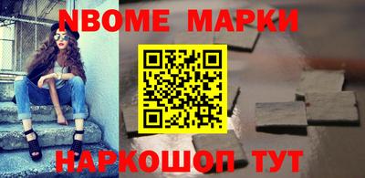 мефедрон мука Бузулук
