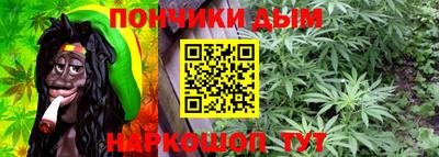 гашиш Бугуруслан