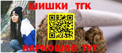 наркотики Донской