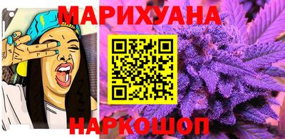 гашиш Бугуруслан