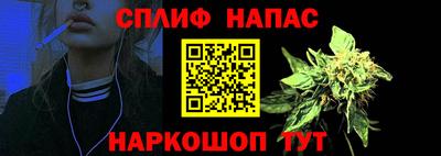 мефедрон мука Бузулук