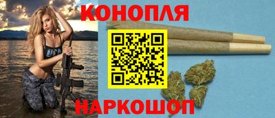 марки nbome Будённовск