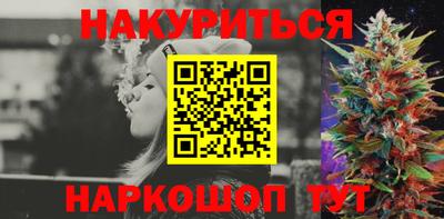 мефедрон мука Бузулук