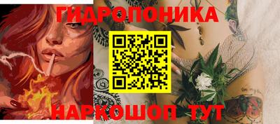 мефедрон мука Бузулук