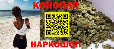 гашиш Бугуруслан
