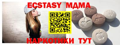 гашиш Бугуруслан