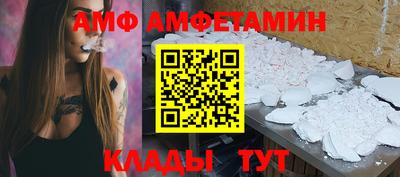 мефедрон мука Бузулук