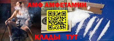 марки nbome Будённовск