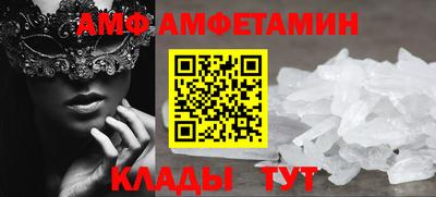 марки nbome Будённовск
