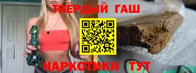мефедрон мука Бузулук