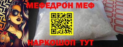 гашиш Бугуруслан
