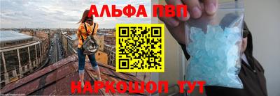 гашиш Бугуруслан